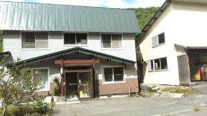 Gallery image of Guest House Yamada in Date