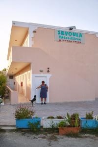 Hostia v ubytovaní Sevoula studios