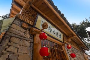 Certifikát, hodnocení, plakát nebo jiný dokument vystavený v ubytování Forest Glass inn