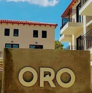 Gallery image of Oro in Skiathos Town