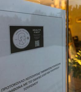 Certifikát, hodnocení, plakát nebo jiný dokument vystavený v ubytování Hotel Marathia