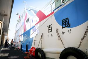 ภาพในคลังภาพของ "ヒトツル"Hitotsuru in Setouchi ในMomojima