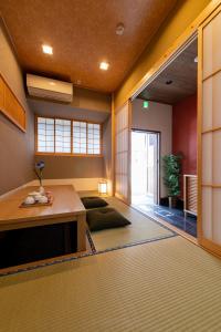 Foto da galeria de 谷町君・星屋・秋の家 em Quioto