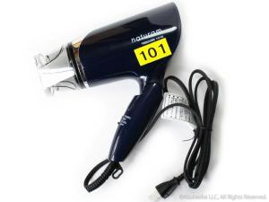 a hair dryer sitting on top of a white background at Oyado Midokoi in Akune +11 photos