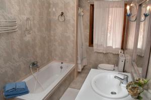 A bathroom at Vivienda Vacacional FLORATERE