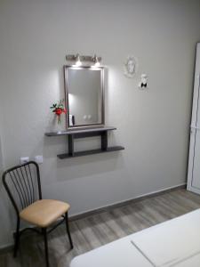 Kép Athanasia inn II szállásáról Aszprováltában a galériában