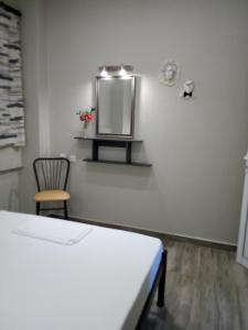 Kép Athanasia inn II szállásáról Aszprováltában a galériában