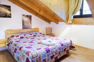 A bed or beds in a room at Villa Erika