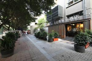 Gallery image of Zou Qu Ye Travel Hotel in Chongqing