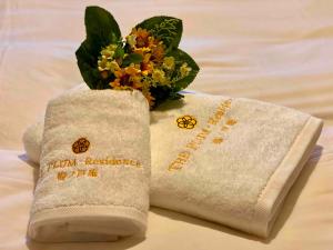 Gallery image of Umenotoan Gojyomibukawa in Kyoto