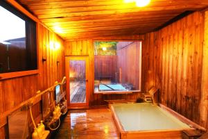 Fotografie z fotogalerie ubytování Onsen Yado Misuzuso v destinaci Macumoto