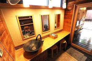 Fotografie z fotogalerie ubytování Onsen Yado Misuzuso v destinaci Macumoto