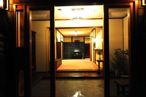 Fotografie z fotogalerie ubytování Onsen Yado Misuzuso v destinaci Macumoto
