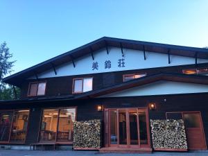 Budova, kde se ryokan nachází