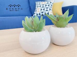Posezení v ubytování OUCHI HOTEL Miyajimaguchi