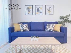 Posezení v ubytování OUCHI HOTEL Miyajimaguchi