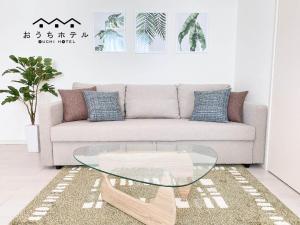 Posezení v ubytování OUCHI HOTEL Miyajimaguchi