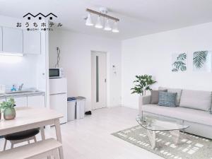 Posezení v ubytování OUCHI HOTEL Miyajimaguchi
