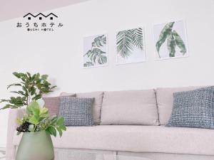 Posezení v ubytování OUCHI HOTEL Miyajimaguchi