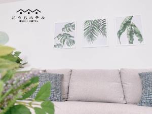 Posezení v ubytování OUCHI HOTEL Miyajimaguchi