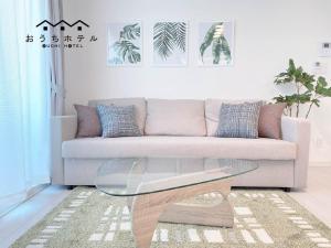 Posezení v ubytování OUCHI HOTEL Miyajimaguchi