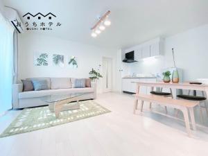 Posezení v ubytování OUCHI HOTEL Miyajimaguchi