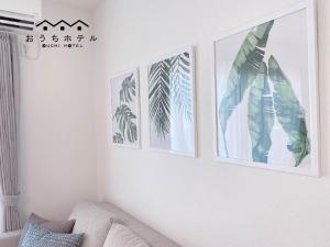 Posezení v ubytování OUCHI HOTEL Miyajimaguchi