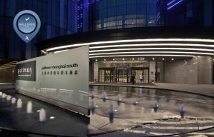 Foto dalla galleria di Pullman Shanghai Xuhui a Shanghai