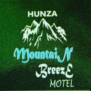 Imagen de la galería de Hunza Mountain Breeze Motel, en Baltit