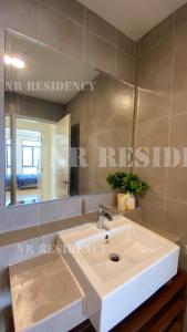 Ένα μπάνιο στο TimurBay at NR Residency