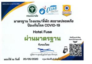 Certifikát, hodnocení, plakát nebo jiný dokument vystavený v ubytování Hotel Fuse Rayong