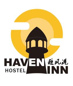 a logo for the hawwegian inn at The Haven Inn in Melaka