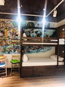 Postel nebo postele na pokoji v ubytování Dream Hostel Odessa