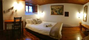 Postel nebo postele na pokoji v ubytování Astraka Guesthouse I