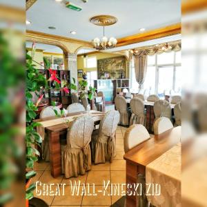 Restaurace v ubytování Hotel & Restaurant Great Wall - Airport