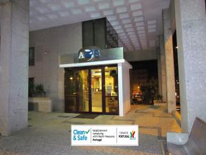 Exteriér nebo vchod ubytování Hotel A.S. Sao Joao da Madeira