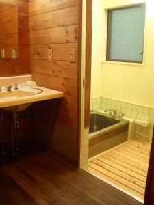 Et badeværelse på Shikitei