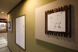 Fotografie z fotogalerie ubytování Seikiro Ryokan Historical Museum Hotel v destinaci Mijazu
