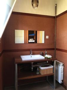 A bathroom at La Masía de Navas