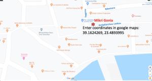 Kép Mikri Gonia szállásáról Szkiáthoszban a galériában