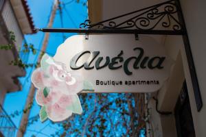 Kép Anelia Boutique Apartments szállásáról Návplióban a galériában