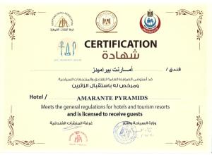 Certificat, premi, rètol o un altre document de Amarante Pyramids Hotel