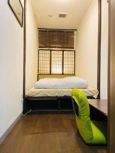 Gallery image of Hostel Furoya in Osaka