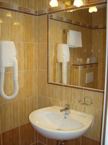 Kúpeľňa v ubytovaní Hotel Maria