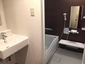 Ένα μπάνιο στο Yokohama Mandarin Hotel