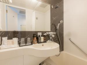 Koupelna v ubytování Tosei Hotel Cocone Asakusa Kuramae