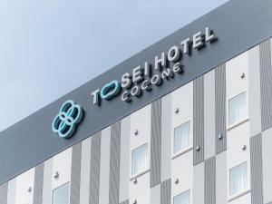 Certifikát, hodnocení, plakát nebo jiný dokument vystavený v ubytování Tosei Hotel Cocone Asakusa Kuramae