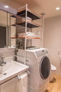 Ένα μπάνιο στο Hotel Sou Kyoto Gion