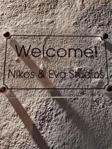 Fotografie z fotogalerie ubytování Nikos and Eva Studios v destinaci Symi