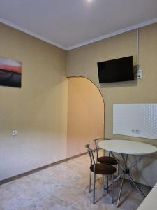 TV a/nebo společenská místnost v ubytování ACAPULCO